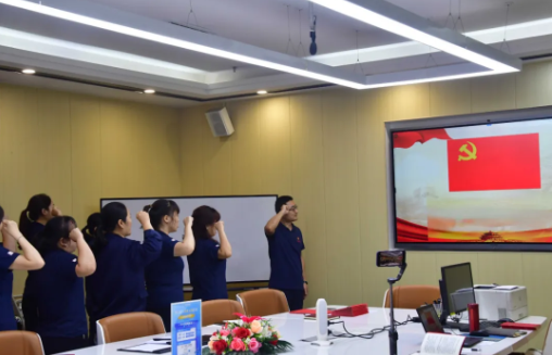 忆初心，守党纪，赶考路上勇毅行