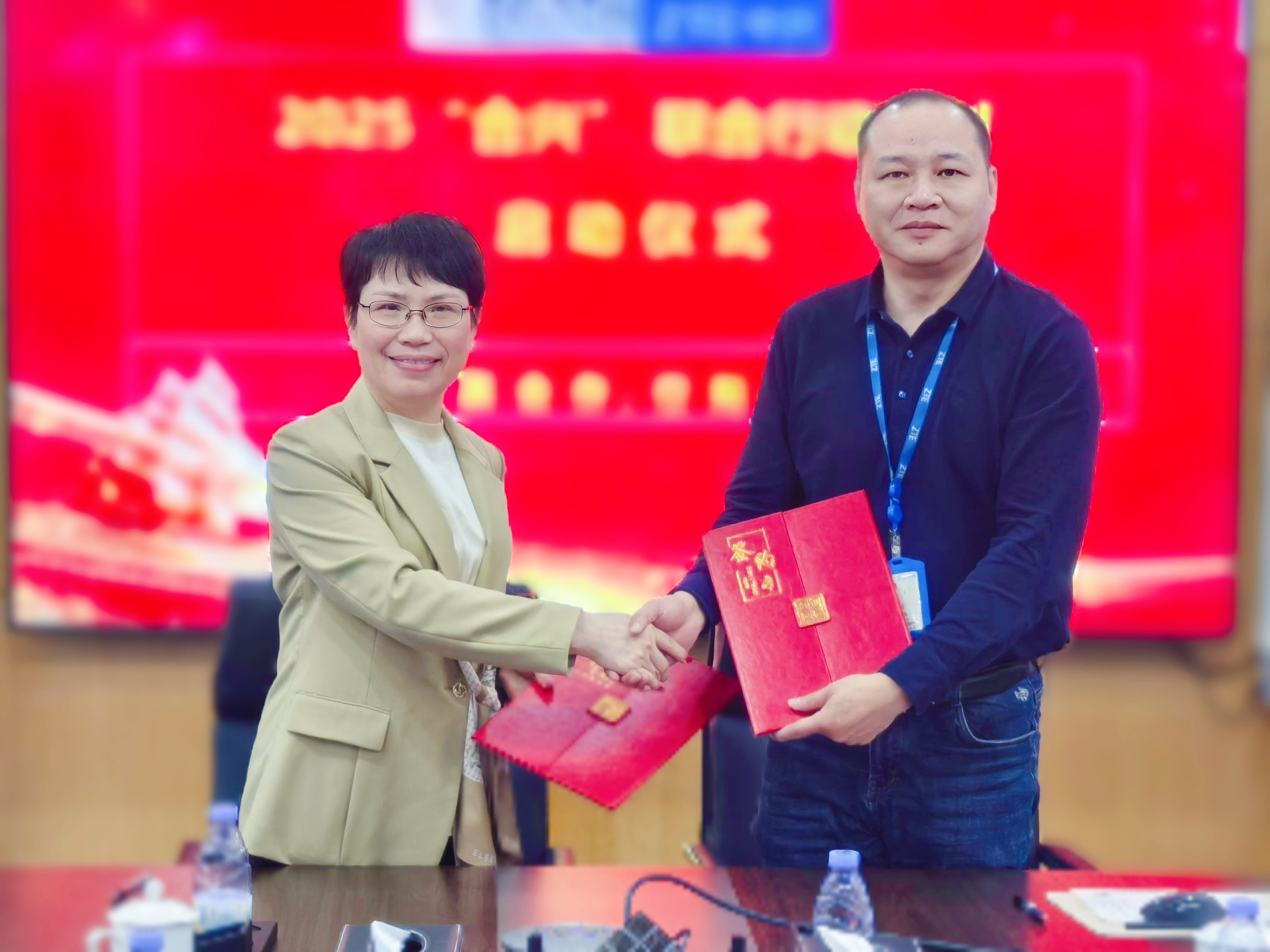 j9国际站备用科技与中兴通讯“合兴”结合行动，共筑数字将来...