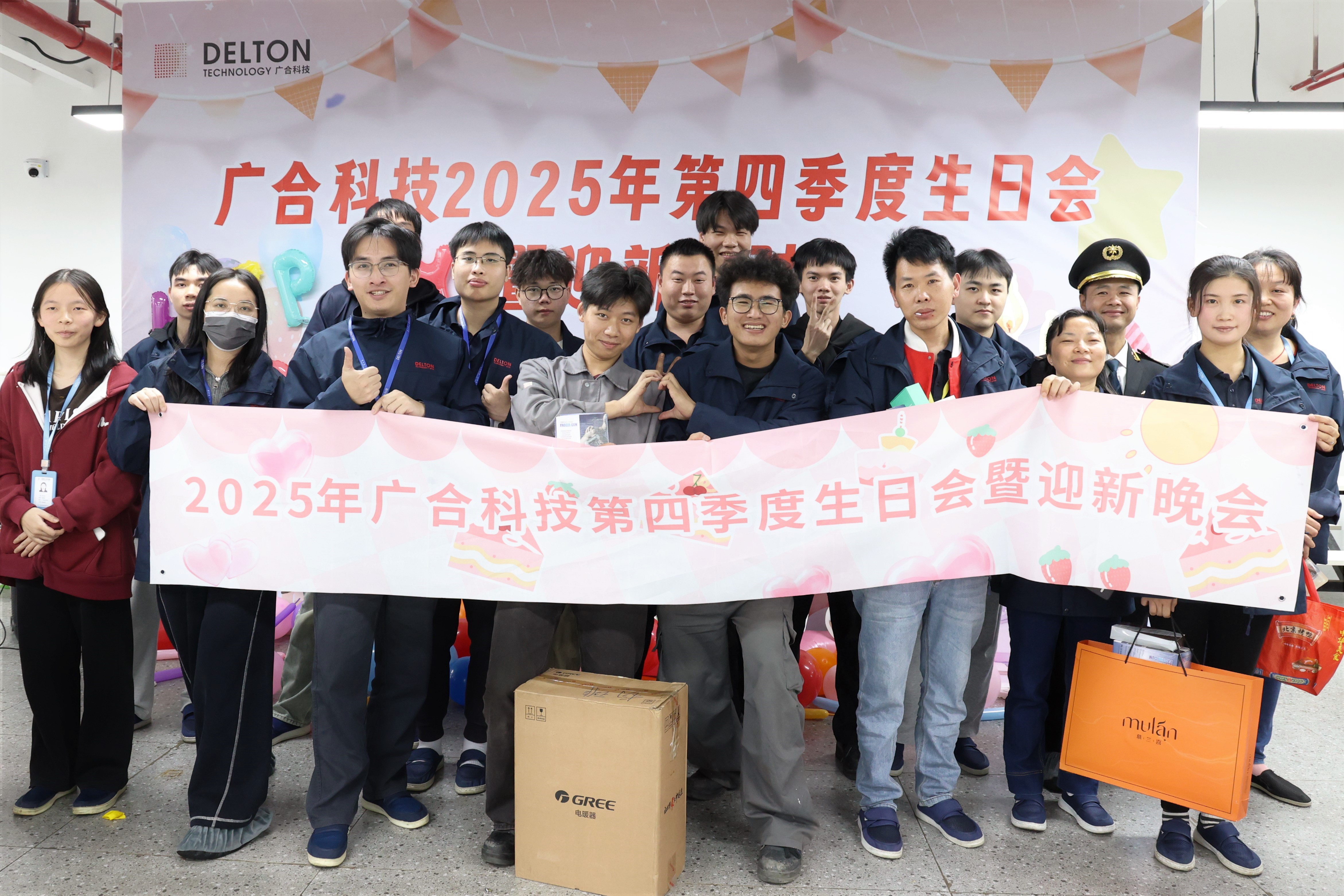 心爱的j9国际站备用人！生日欢乐！