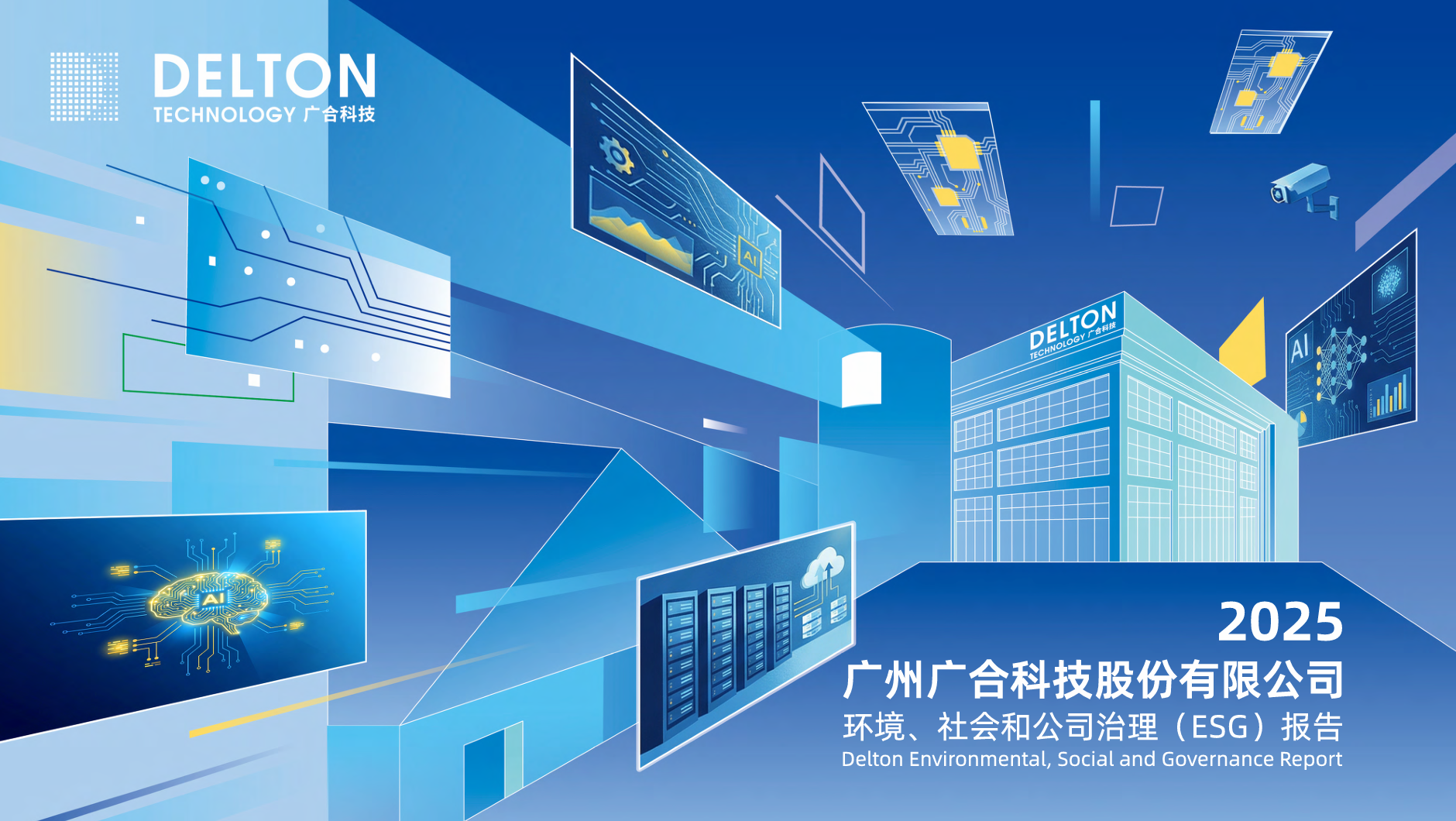 J9国际站备用【唯一】官方网站