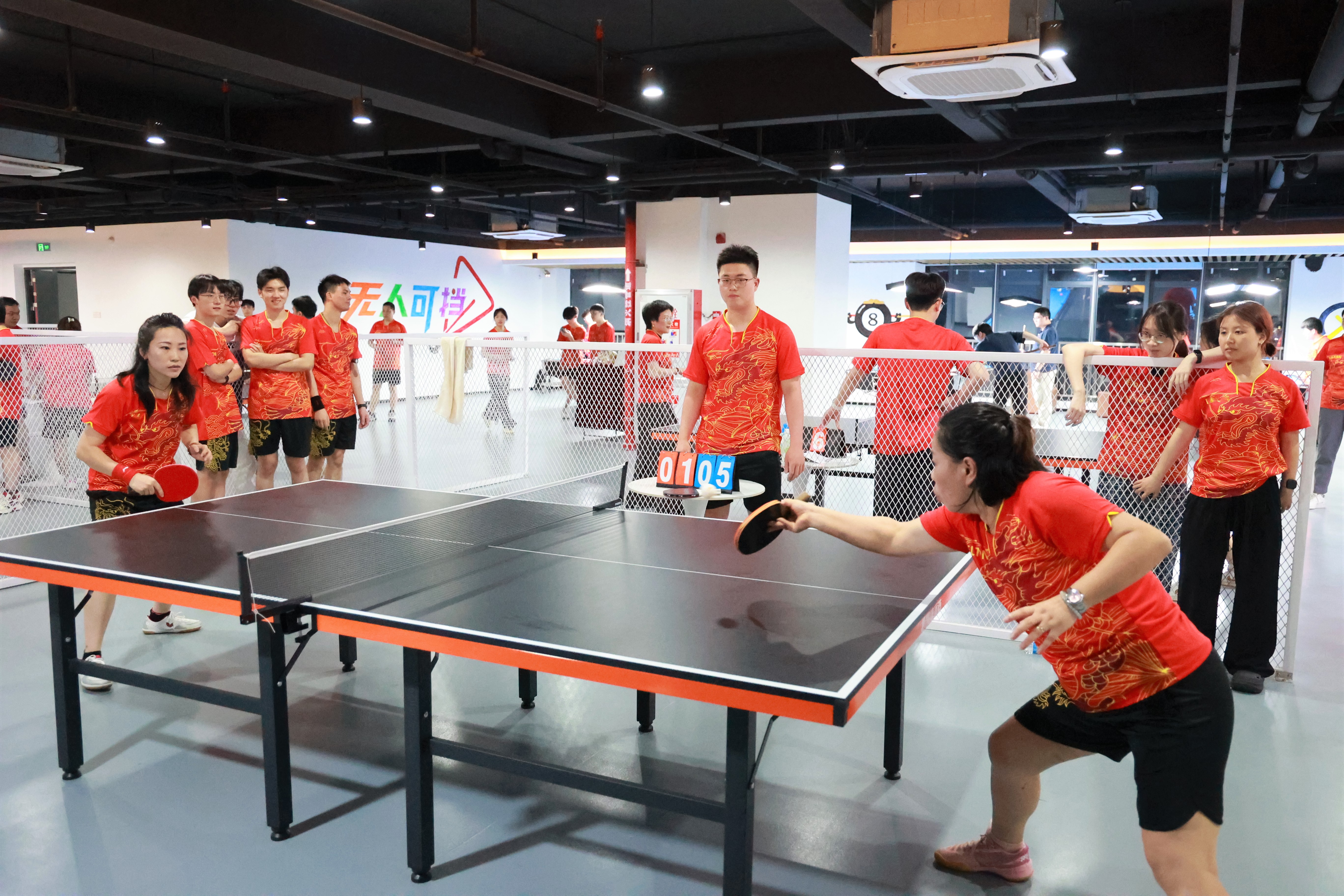 202605221852482443 以球会友 聚力同业